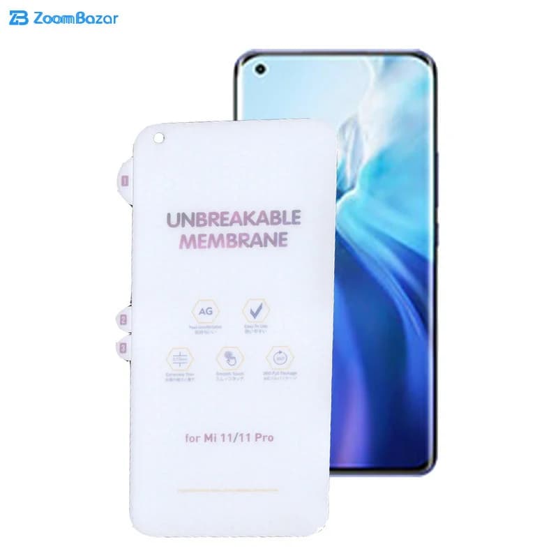 گلس مات بوف مدل HgM15 مناسب برای گوشی موبایل شیائومی mi 11 Pro — تصویر ۳