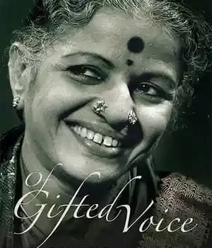دانلود کتاب OF GIFTED VOICE: The Life and Art M.S. Subbulakshmi – MS