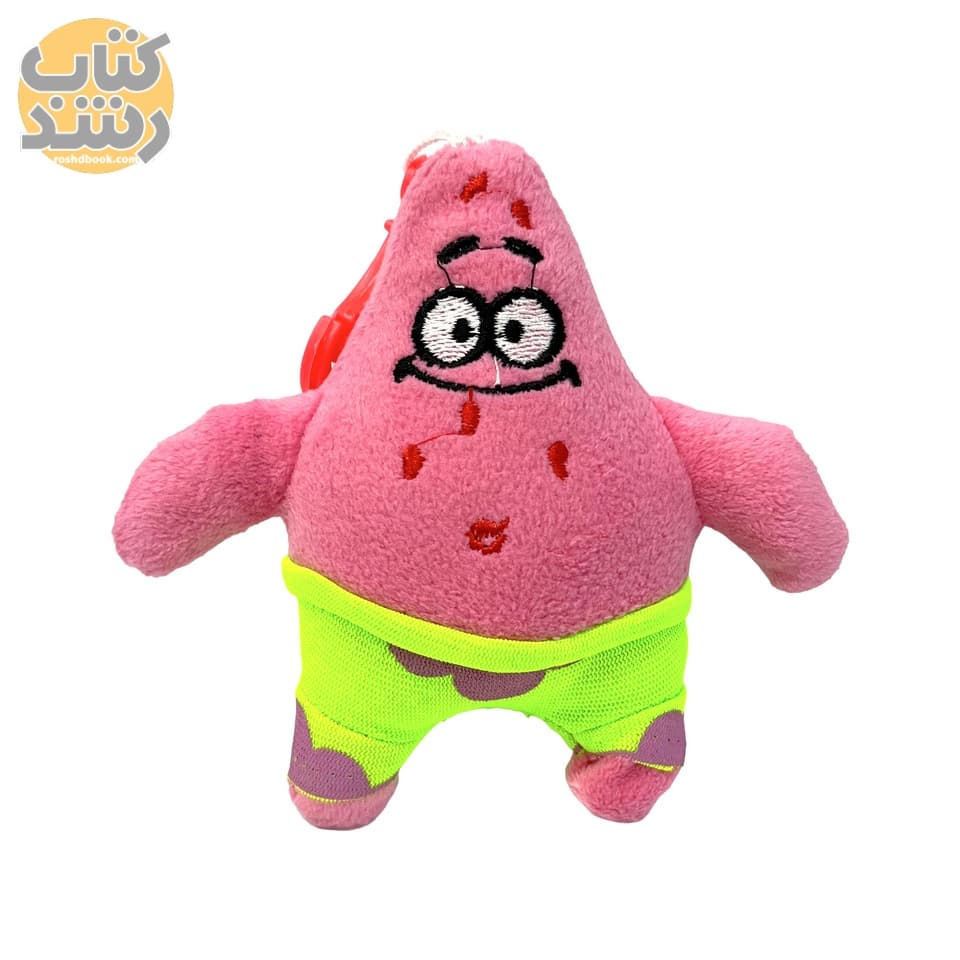 آویز طرح پاتریک