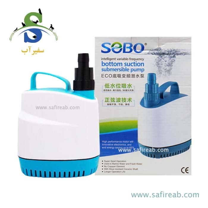 واتر پمپ کف کش BO-5900D سوبو