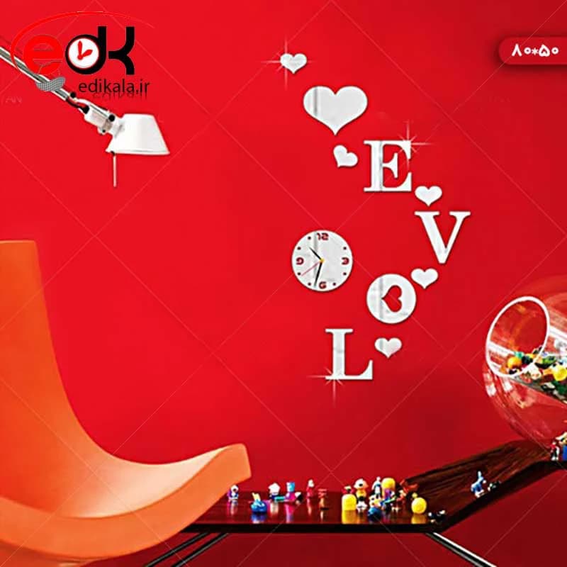 ساعت دیواری اینه فانتزی طرح خاطره (love) در پنج رنگ و ابعاد انتخابی+فایل کورل