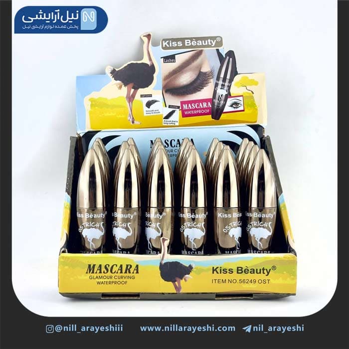 ریمل شترمرغ کیس بیوتی کد 56249