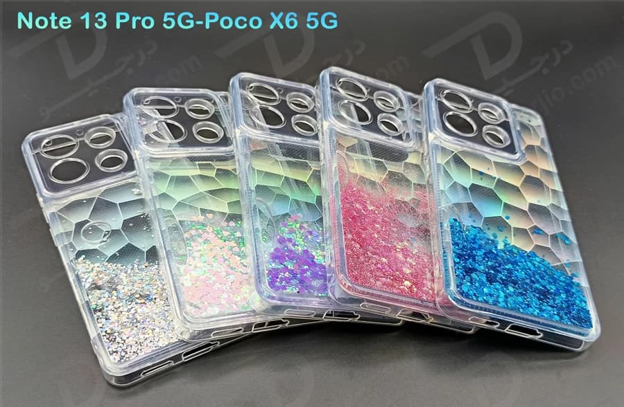گارد آکواریومی گوشی Xiaomi Poco X6 5G — تصویر ۳
