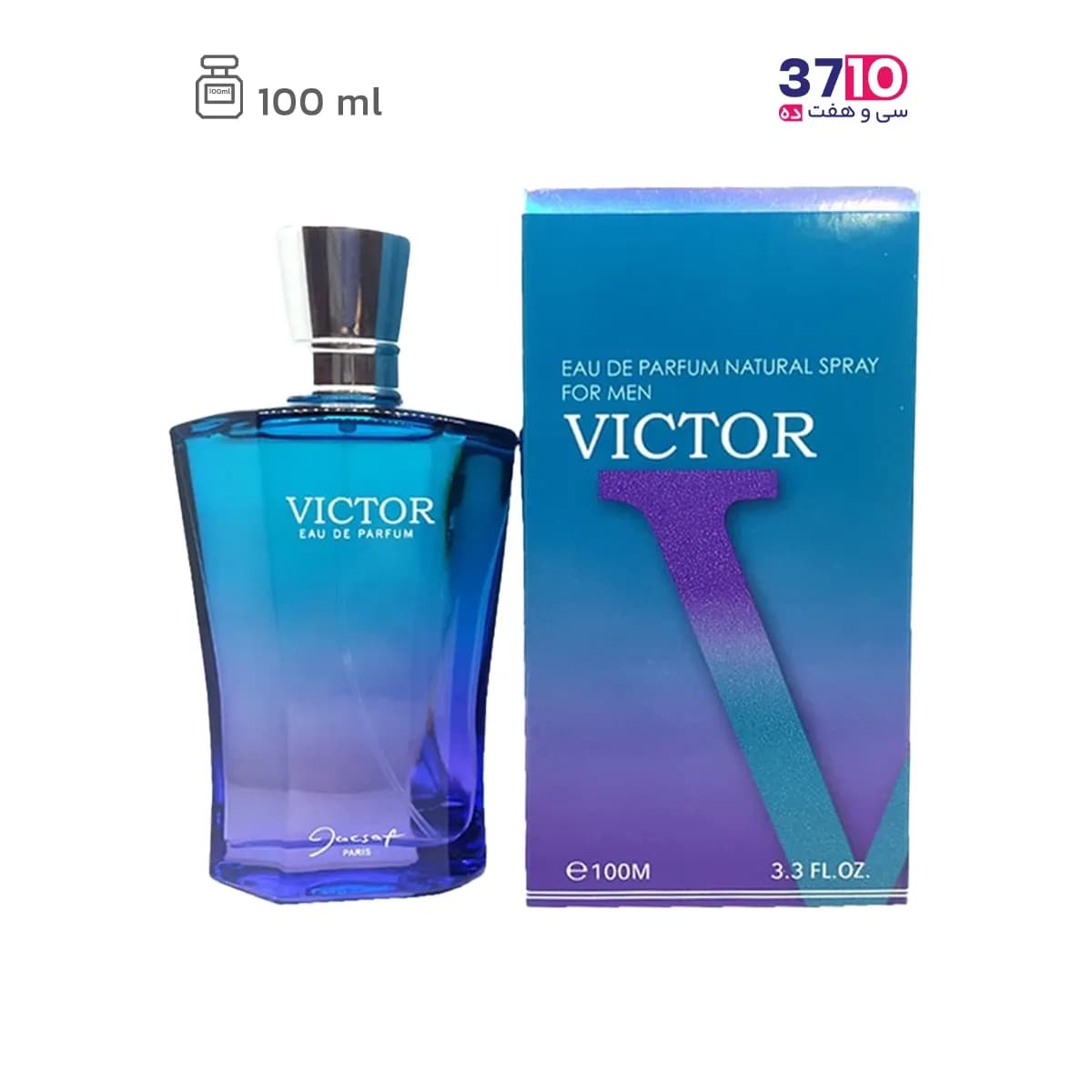 ادو پرفیوم مردانه ژک ساف پاریس Jacsaf Paris مدل ویکتور Victor حجم 100 میلی لیتر — تصویر ۲
