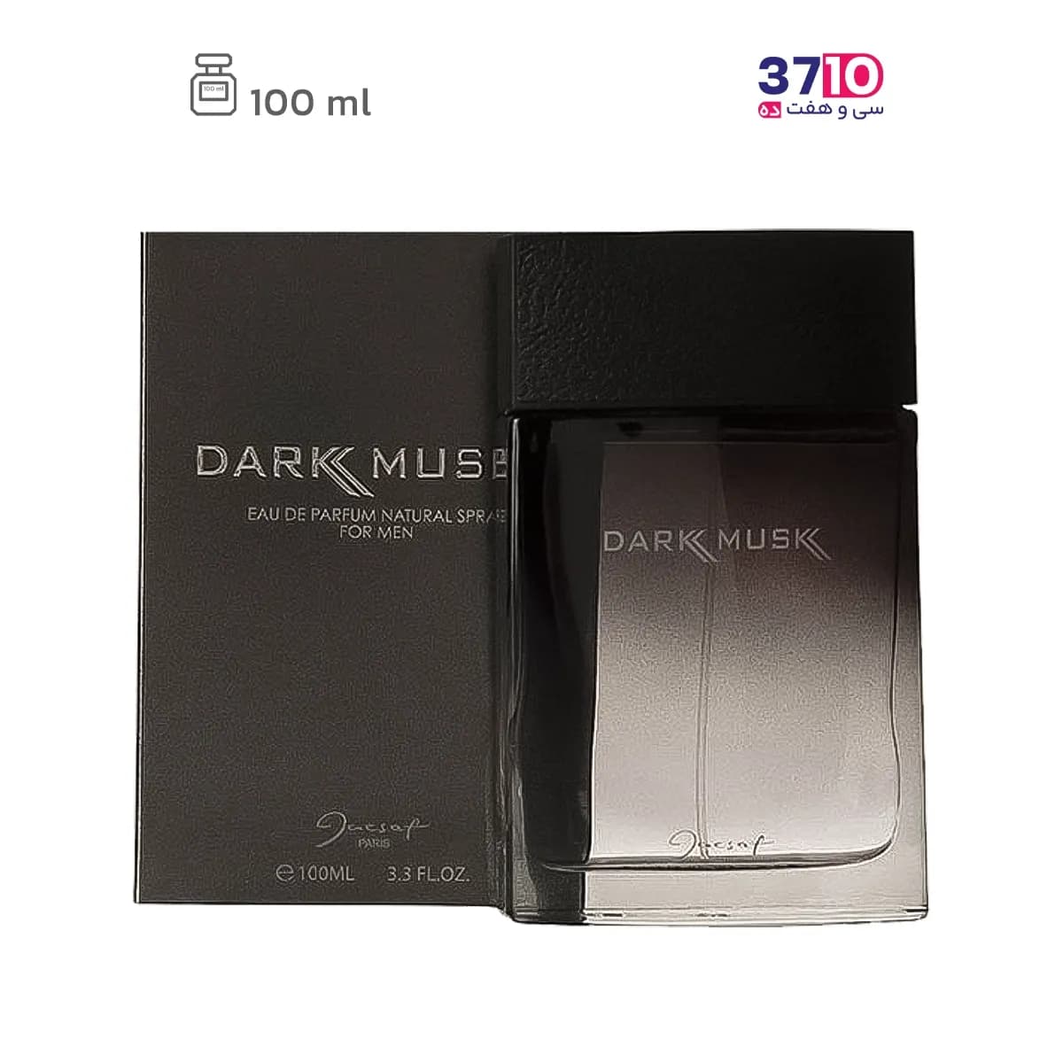 ادو پرفیوم مردانه ژک‌‌ ساف پاریس Jacsaf Paris مدل دارک ماسک Dark Musk حجم 100 میلی لیتر — تصویر ۲