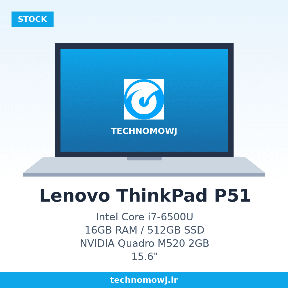 لپ تاپ استوک Lenovo ThinkPad P51 | Core i7-6500U | 16 GB Ram DDR4 | SSD 512 GB | VGA 2 GB NVIDIA Quadro M520 | Display 15.6 FHD — تصویر ۳