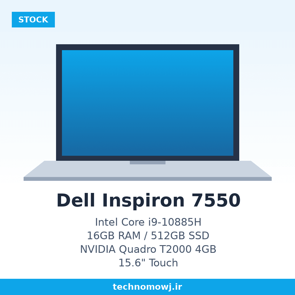 لپ تاپ استوک Dell Precision 7550 | Core i9-10885H | 16 GB Ram DDR4 | SSD 512 GB | VGA 4 GB NVIDIA Quadro T2000 | Display 15.6 FHD Touch