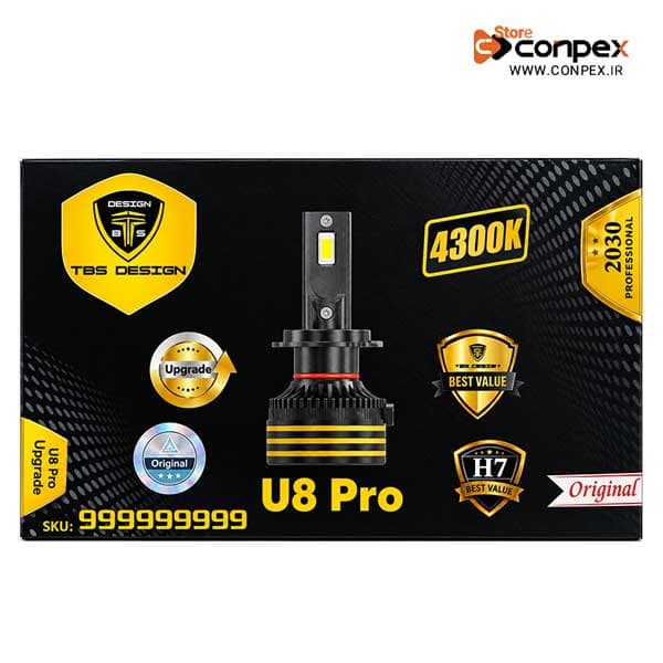 هدلایت پایه H7 (زرد آفتابی فابریک) U43 PRO – U8 pro توبیز اورجینال | گارانتی (2عددی)