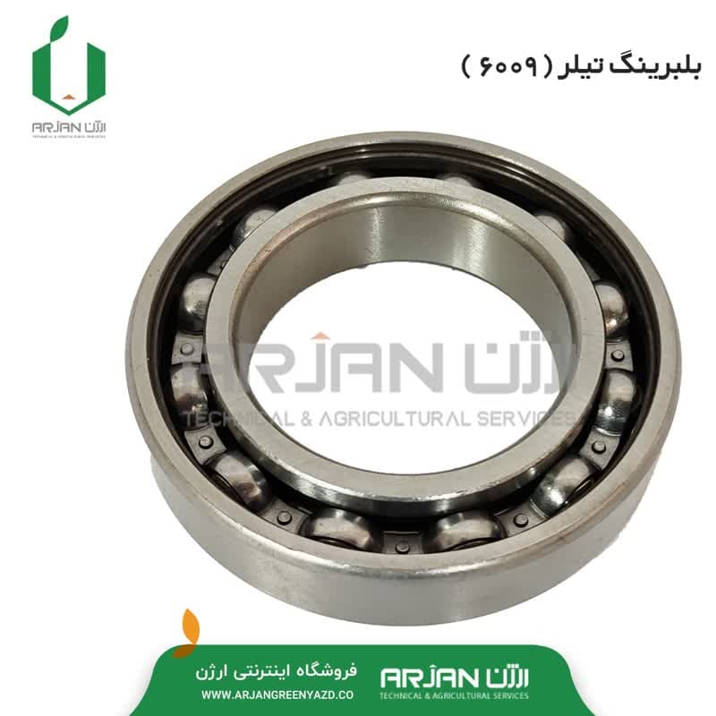 بلبرینگ 6009 ( تیلر 186 )
