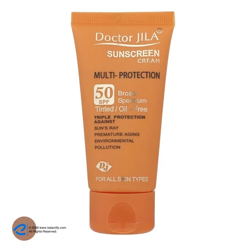کرم ضد آفتاب رنگی دکتر ژیلا SPF 50 مدل Multi-Protection‌مناسب انواع پوست‌وزن 50 گرم