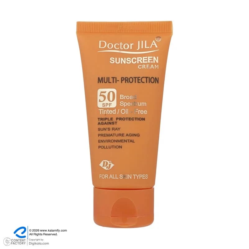 کرم ضد آفتاب رنگی دکتر ژیلا SPF 50 مدل Multi-Protection‌مناسب انواع پوست‌وزن 50 گرم — تصویر ۳