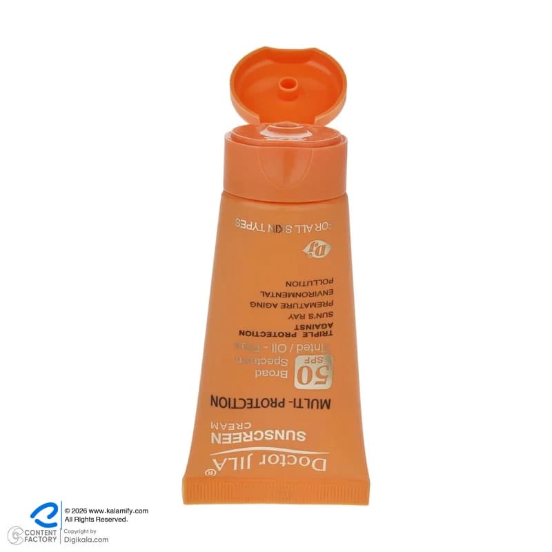 کرم ضد آفتاب رنگی دکتر ژیلا SPF 50 مدل Multi-Protection‌مناسب انواع پوست‌وزن 50 گرم — تصویر ۵