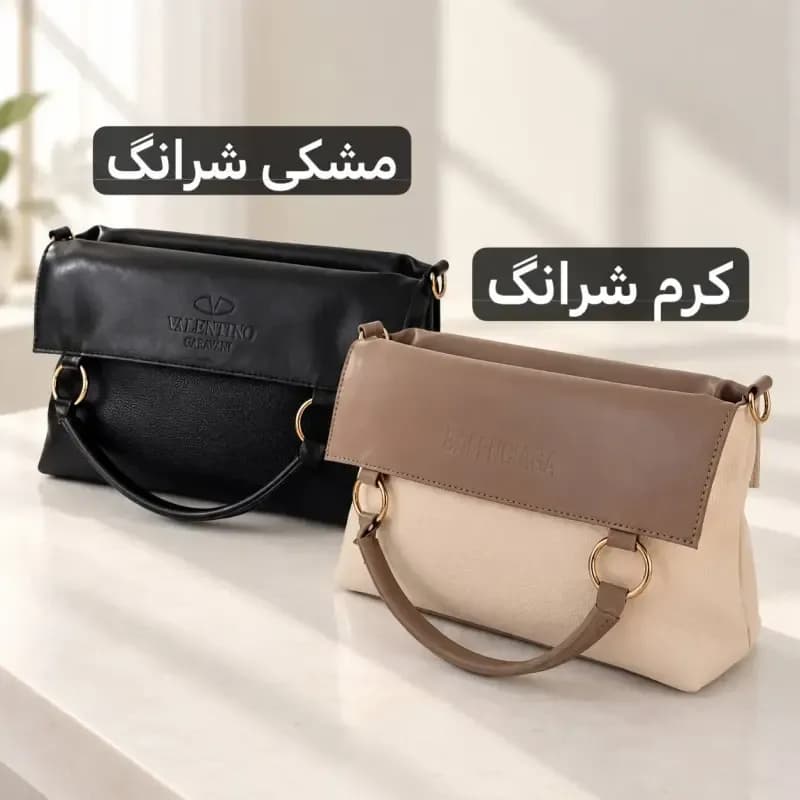 کیف زنانه روزمره چرم مصنوعی با بند بلند و سه بند — تصویر ۵
