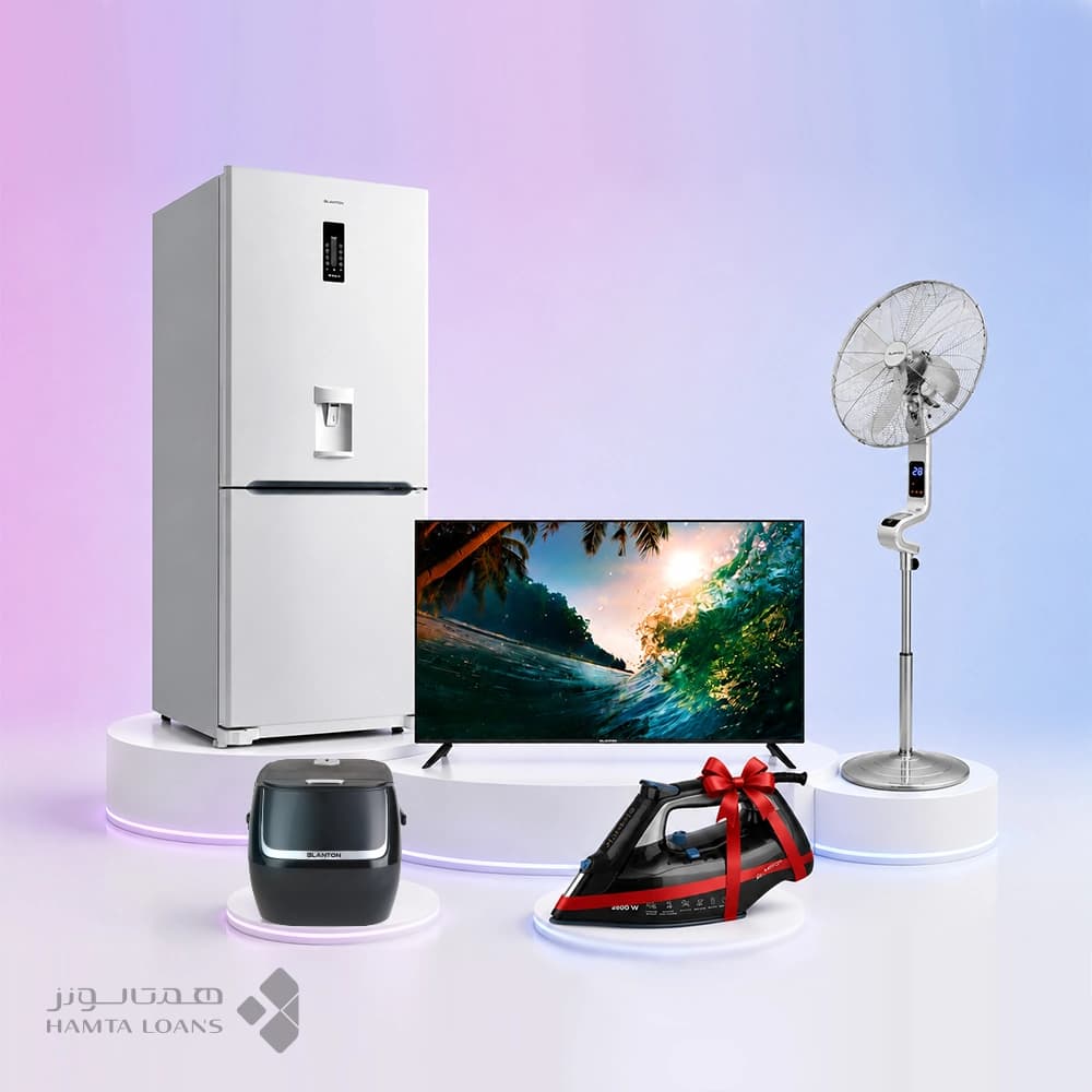 پکیج پایه – 300 میلیون