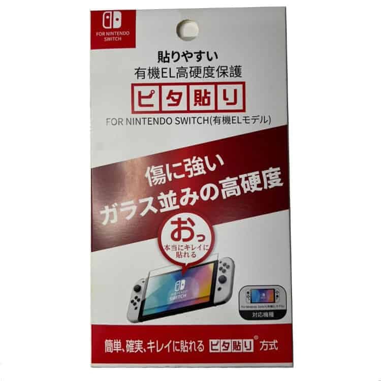 محافظ صفحه Nintendo Switch OLED مدل GNSOA-100
