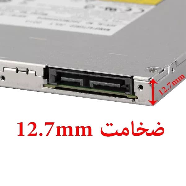 دی وی دی رایتر لپ تاپ HP G72 — تصویر ۳