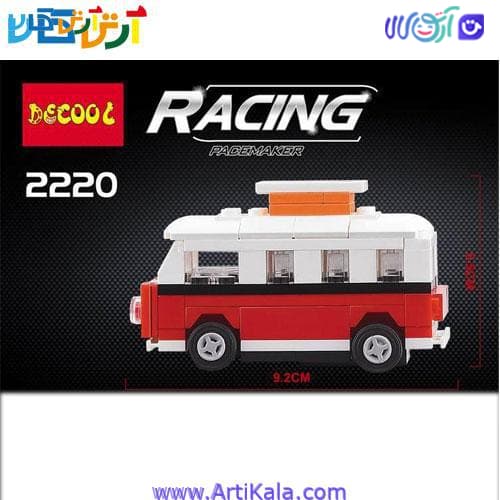 لگو ماشین عقب کش RACING مدل مینی بوس