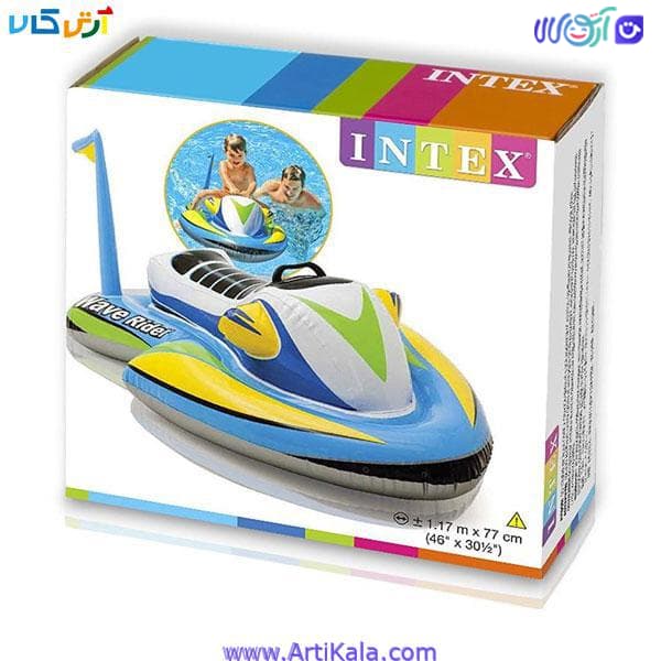 قایق بادی اینتکس مدل INTEX 57520