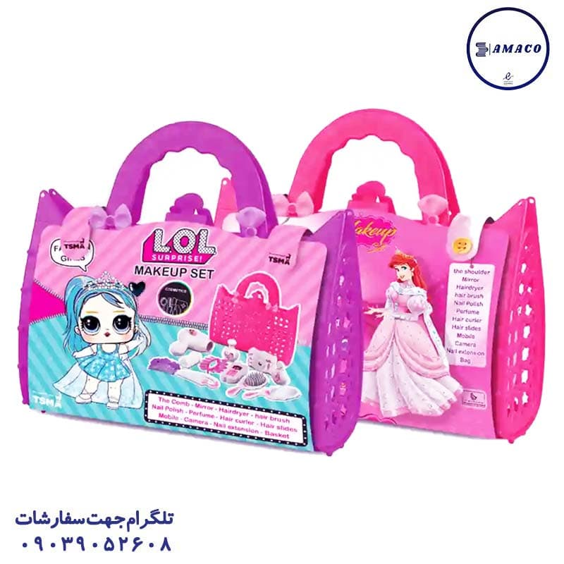 تسما – ست آرایشی کیفی