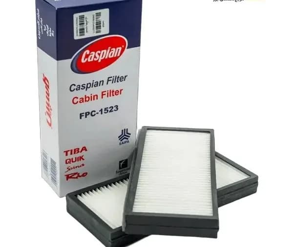فیلتر هوا کابین کوئیک کاسپین مدل FPC-1523