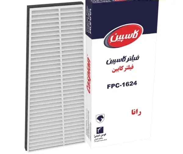 فیلتر هوا کابین رانا کاسپین مدل FPC-1624