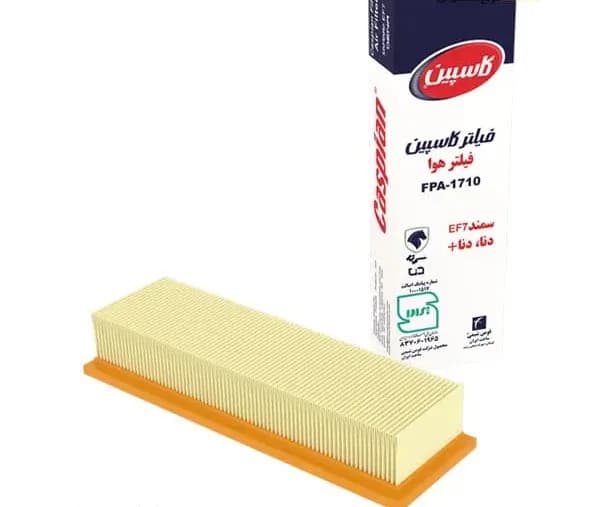 فیلتر هوا دنا کاسپین مدل FPA-1710