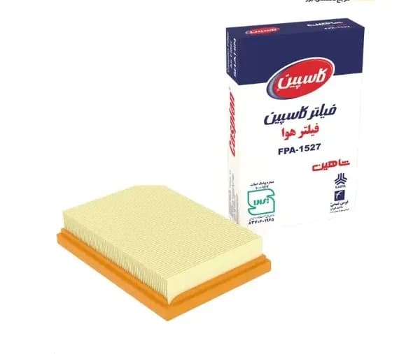 فیلتر هوا شاهین کاسپین مدل FPA-1527