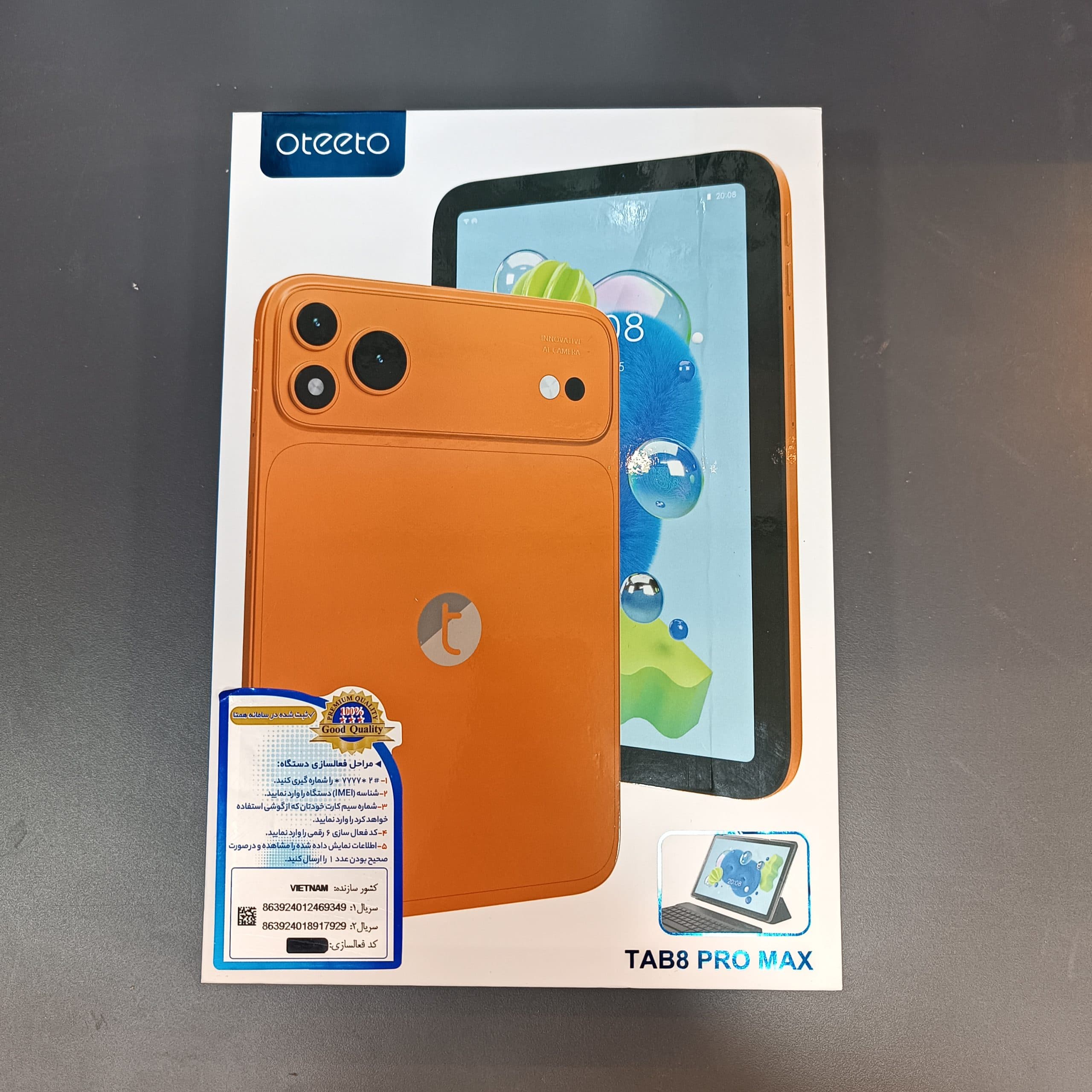 تبلت Oteeto TAB8 Pro Max صفحه نمایش 8 اینچ حافظه 512 گیگابایت رم 8 گیگابایت همراه با کد فعالسازی دائمی(رجیستر) — تصویر ۲