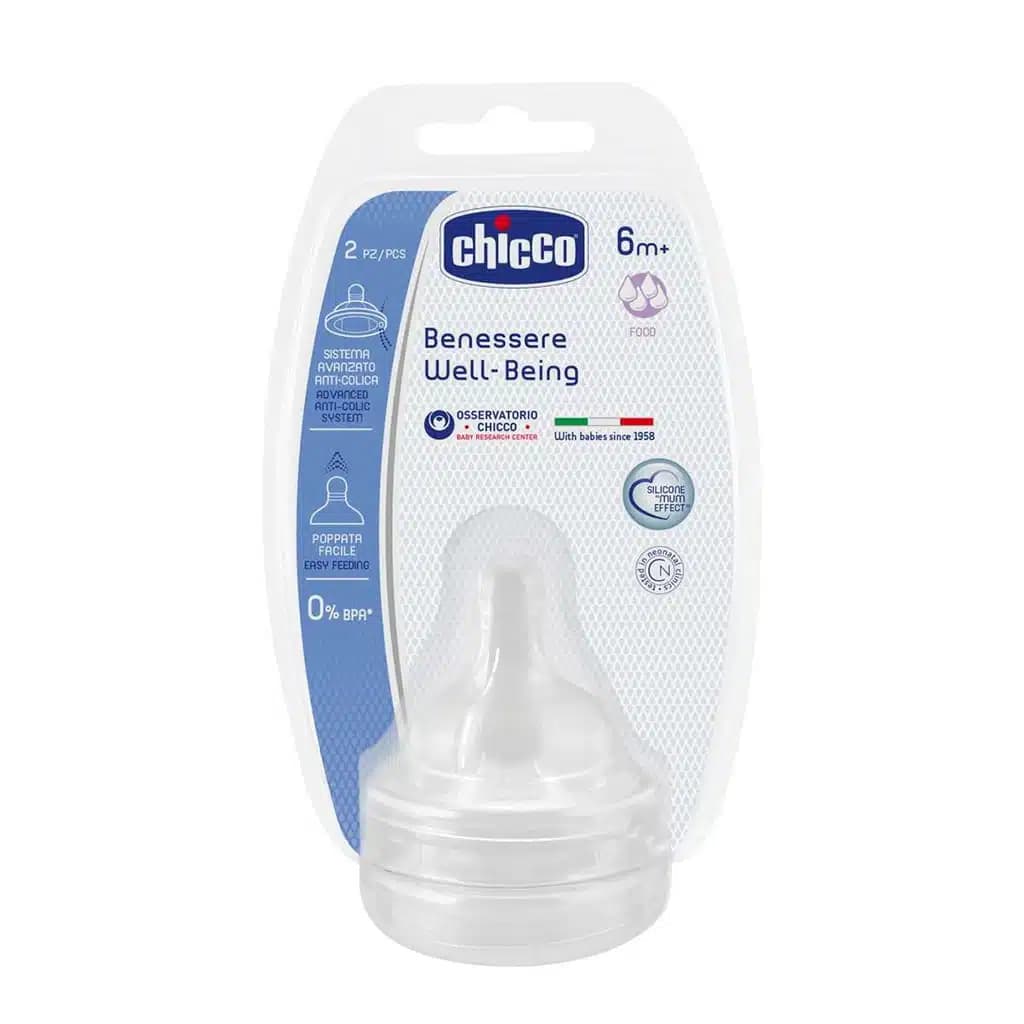سر شیشه 6 ماهگی ول بینگ چیکو 2 عدد