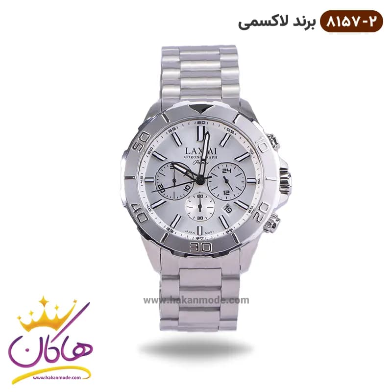 ساعت لاکسمی مردانه فلزی نقره ای کرنوگراف 8157/2