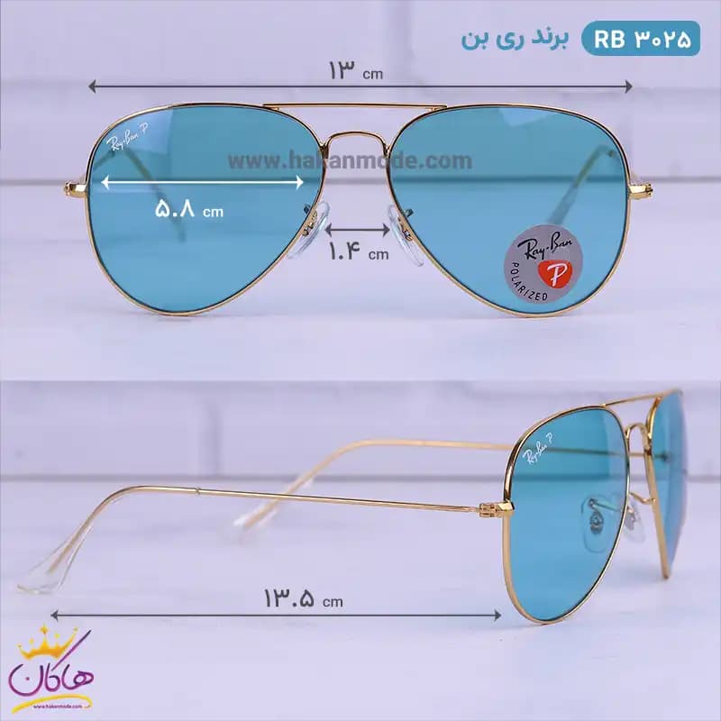 عینک شب ری بن مردانه آبی RB3025 — تصویر ۲