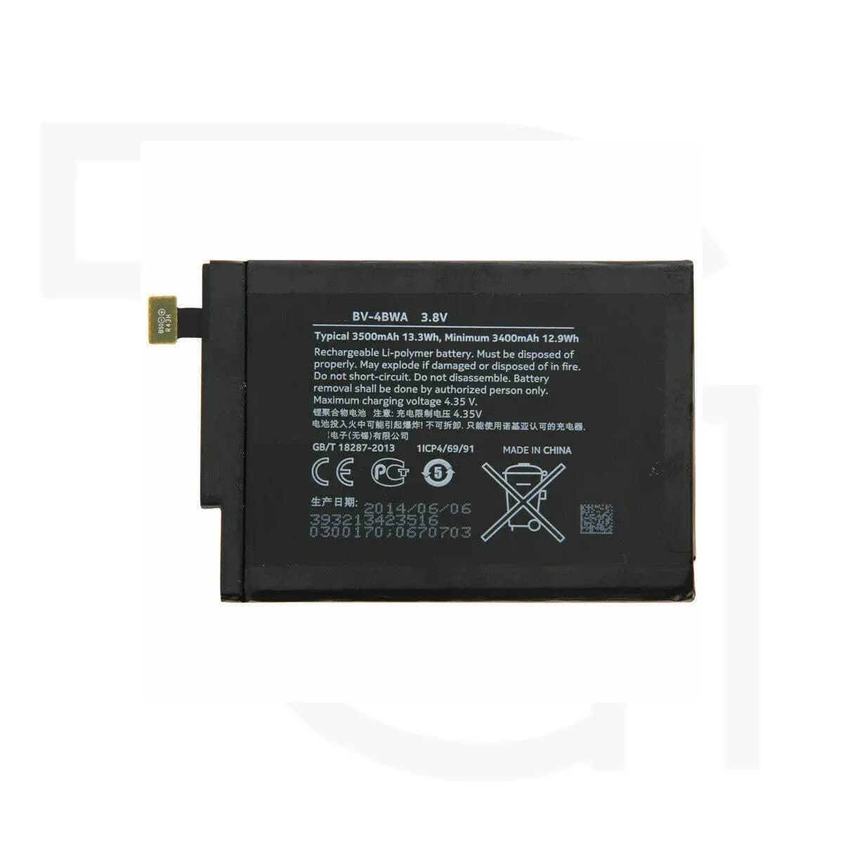باتری نوکیا (اصلی) Battery Nokia Lumia RM-996