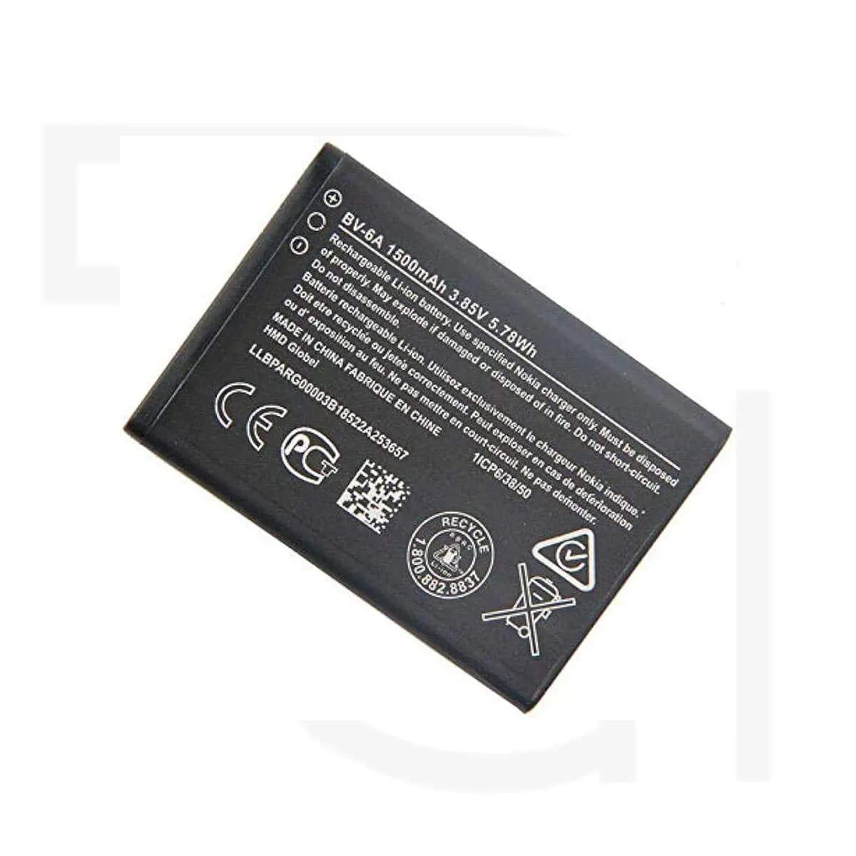 باتری نوکیا (اصلی) Battery Nokia 2720 V Flip — تصویر ۲