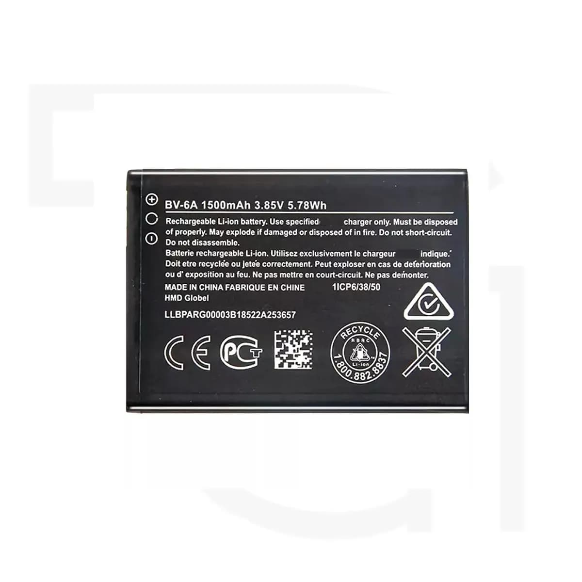 باتری نوکیا (اصلی) Battery Nokia 2720 V Flip