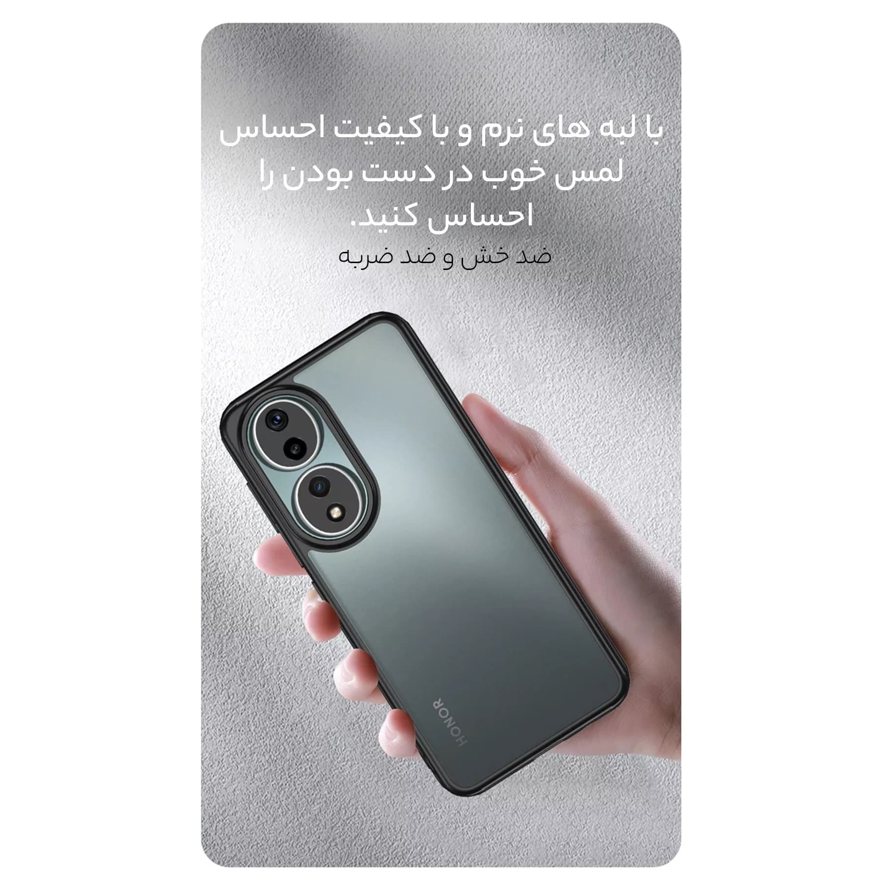 کاور سامورایی مدل Specter مناسب برای گوشی موبایل آنر 90 — تصویر ۳