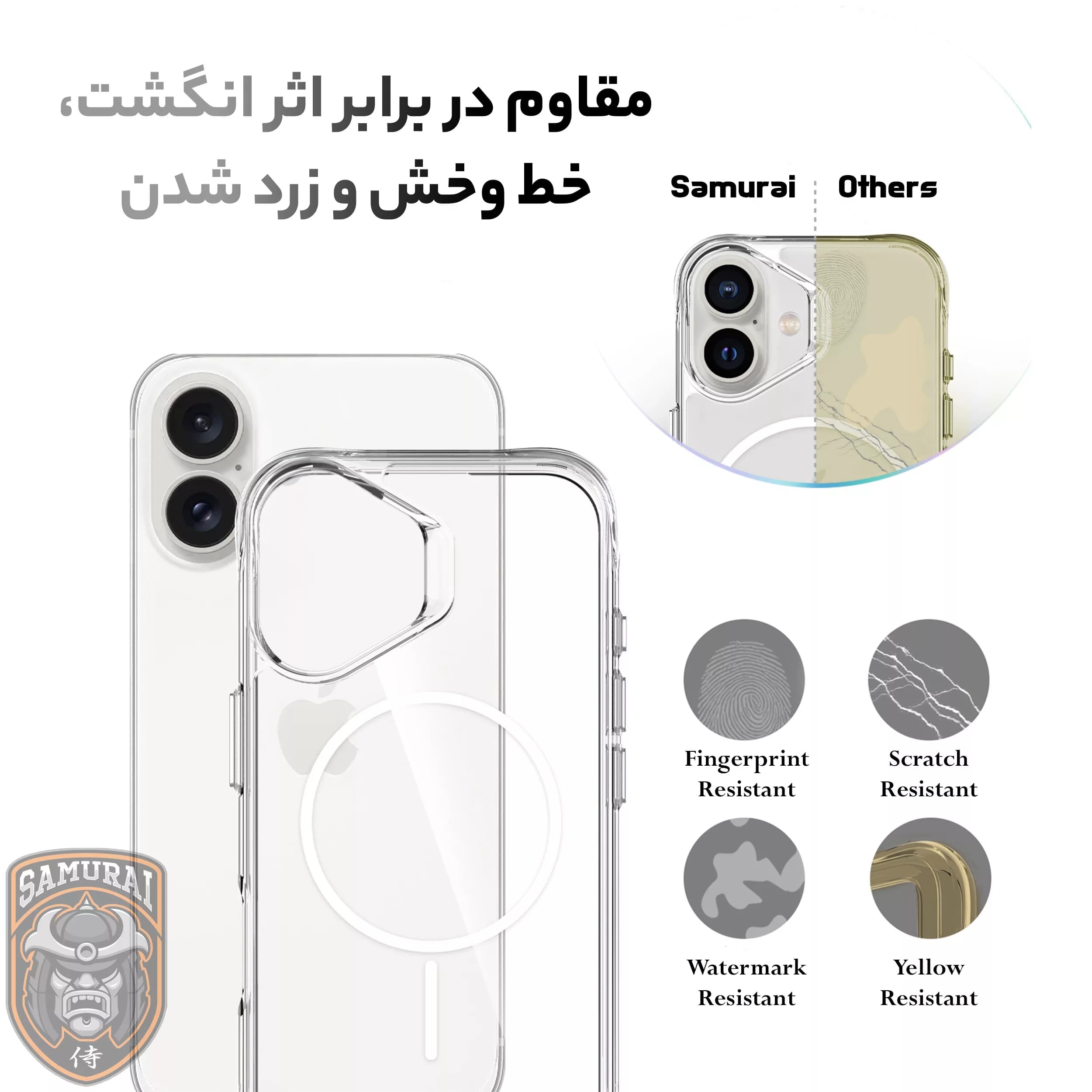 کاور سامورایی مدل Apex مناسب برای گوشی موبایل اپل iPhone 16 — تصویر ۳