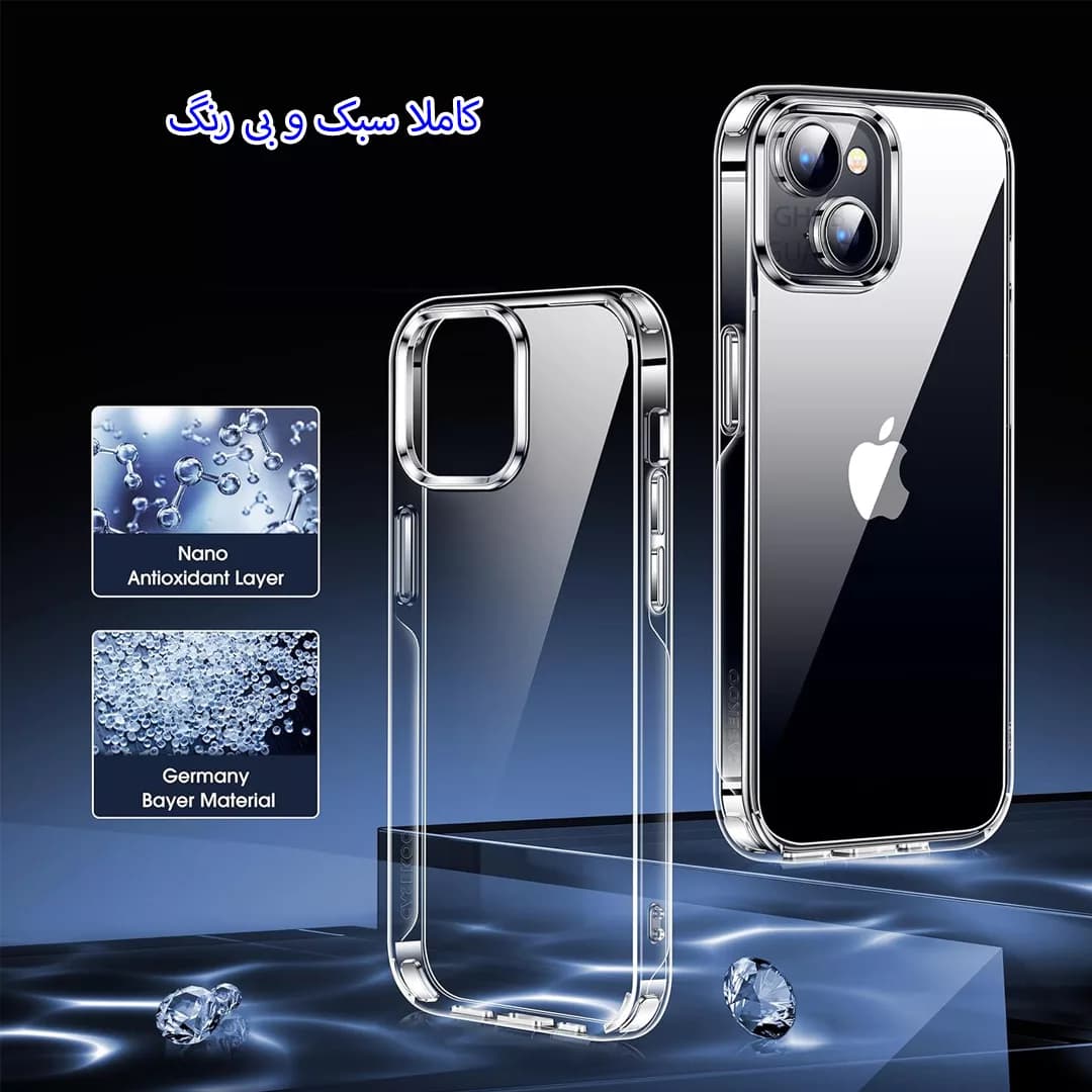 کاور قاب گارد مدل SJG مناسب برای گوشی موبایل اپل iPhone XR — تصویر ۲