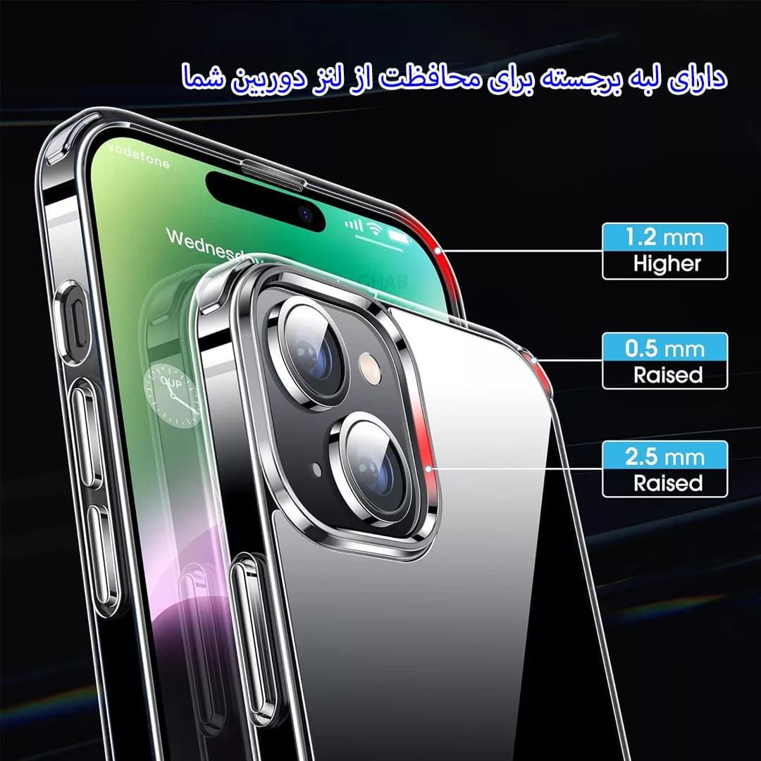 کاور قاب گارد مدل SJG مناسب برای گوشی موبایل اپل iPhone XR — تصویر ۳