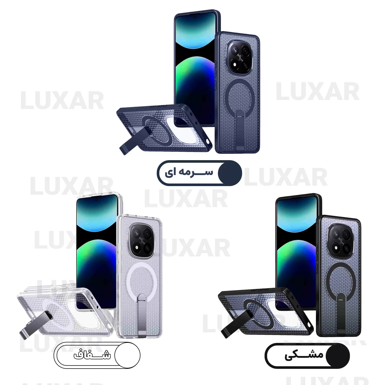 کاور لوکسار مدل note14ProPlus -AirMag مناسب برای گوشی موبایل شیائومی Note 14 Pro Plus 5G — تصویر ۳