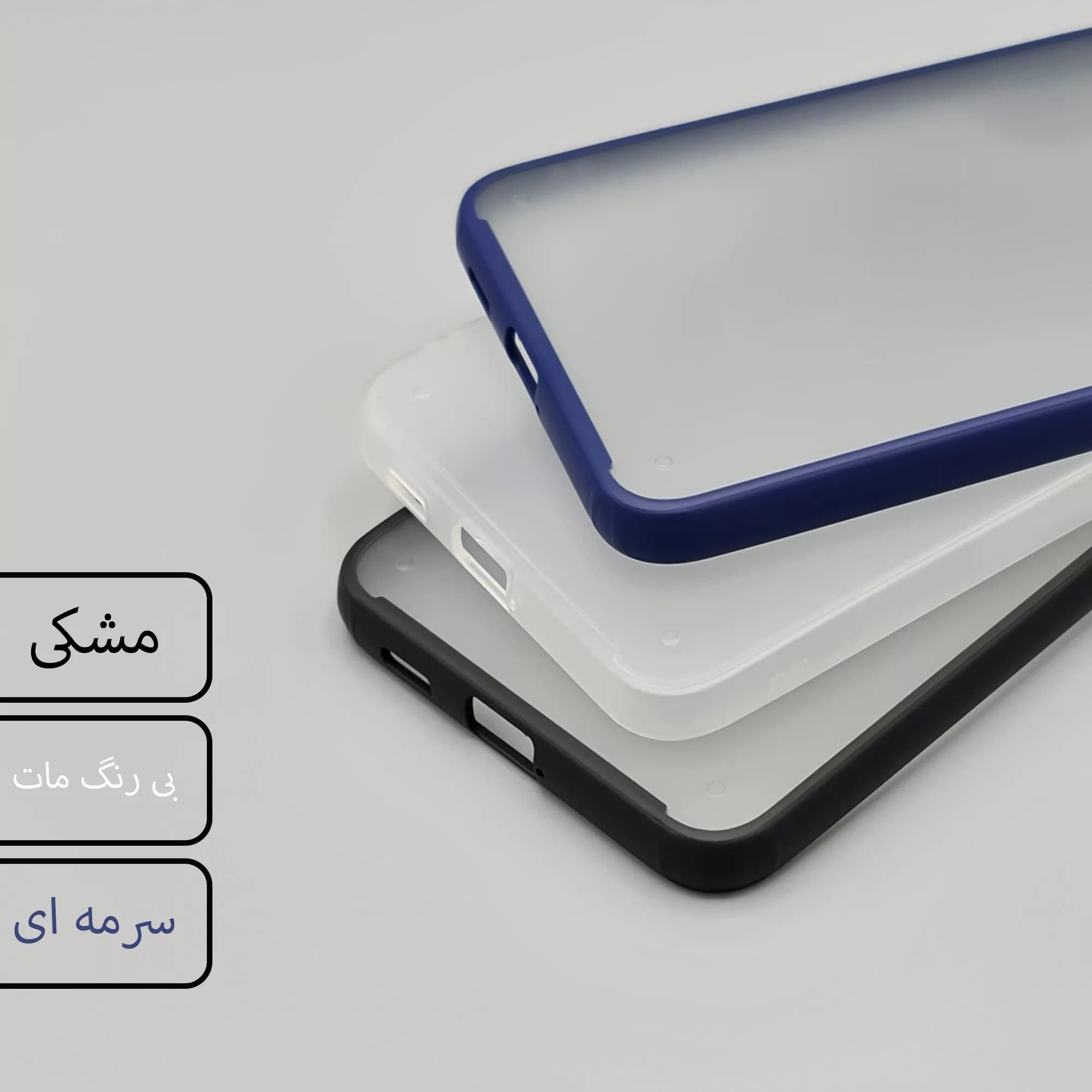 کاور سامورایی مدل Specter مناسب برای گوشی موبایل ناتینگ فون 1 — تصویر ۲