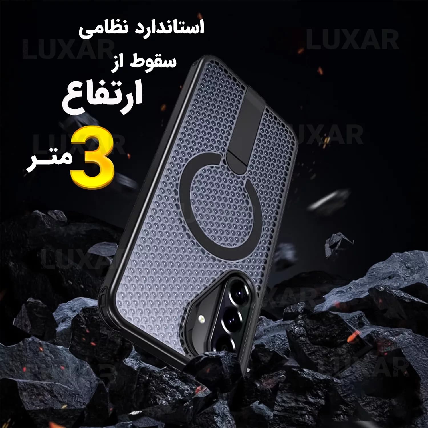 کاور لوکسار مدل a17 -AirMag مناسب برای گوشی موبایل سامسونگ Galaxy A17 — تصویر ۲