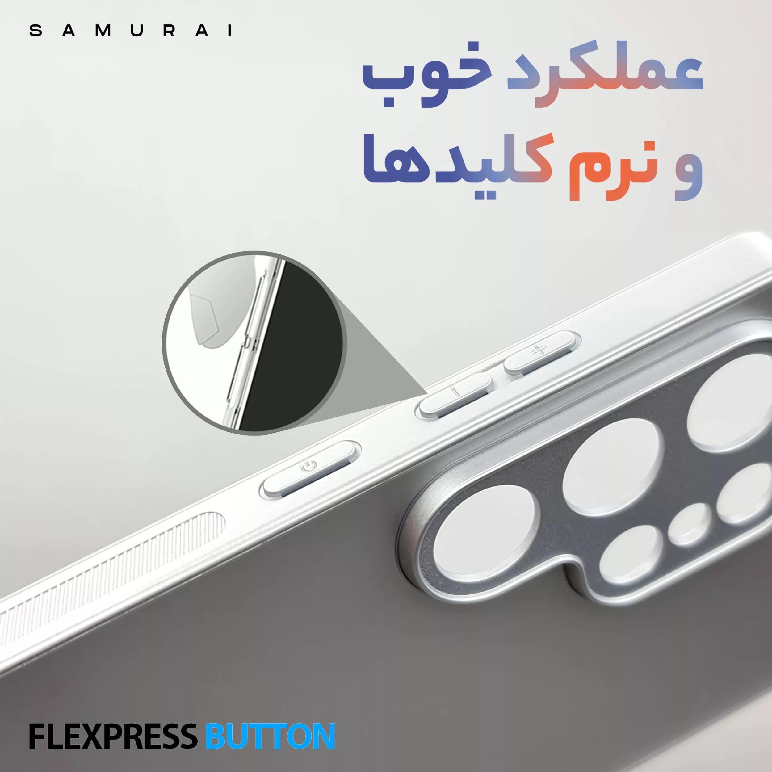 کاور سامورایی مدل Classico مناسب برای گوشی موبایل سامسونگ Galaxy S25 Ultra — تصویر ۲