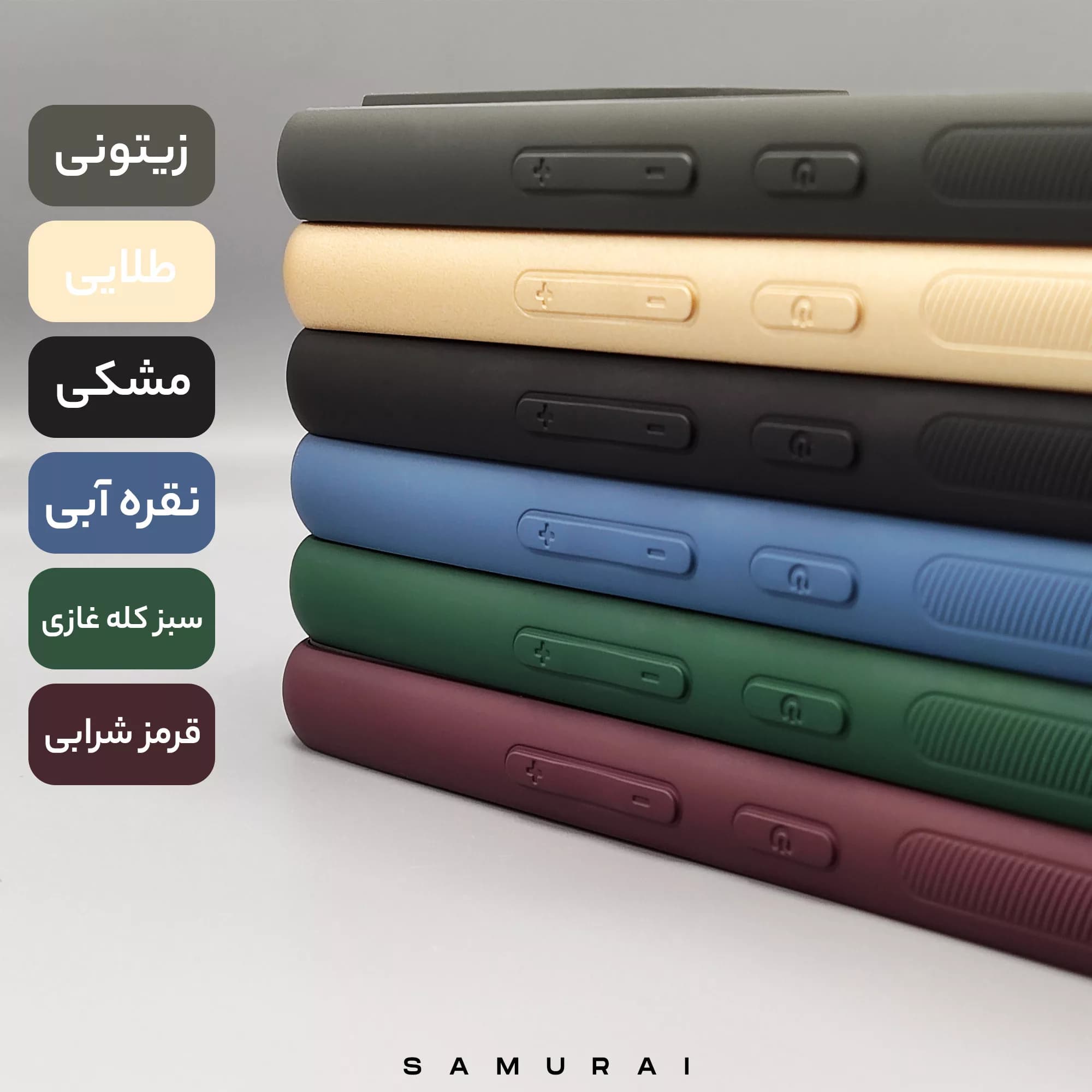 کاور سامورایی مدل Classico مناسب برای گوشی موبایل سامسونگ Galaxy S25 Ultra — تصویر ۳