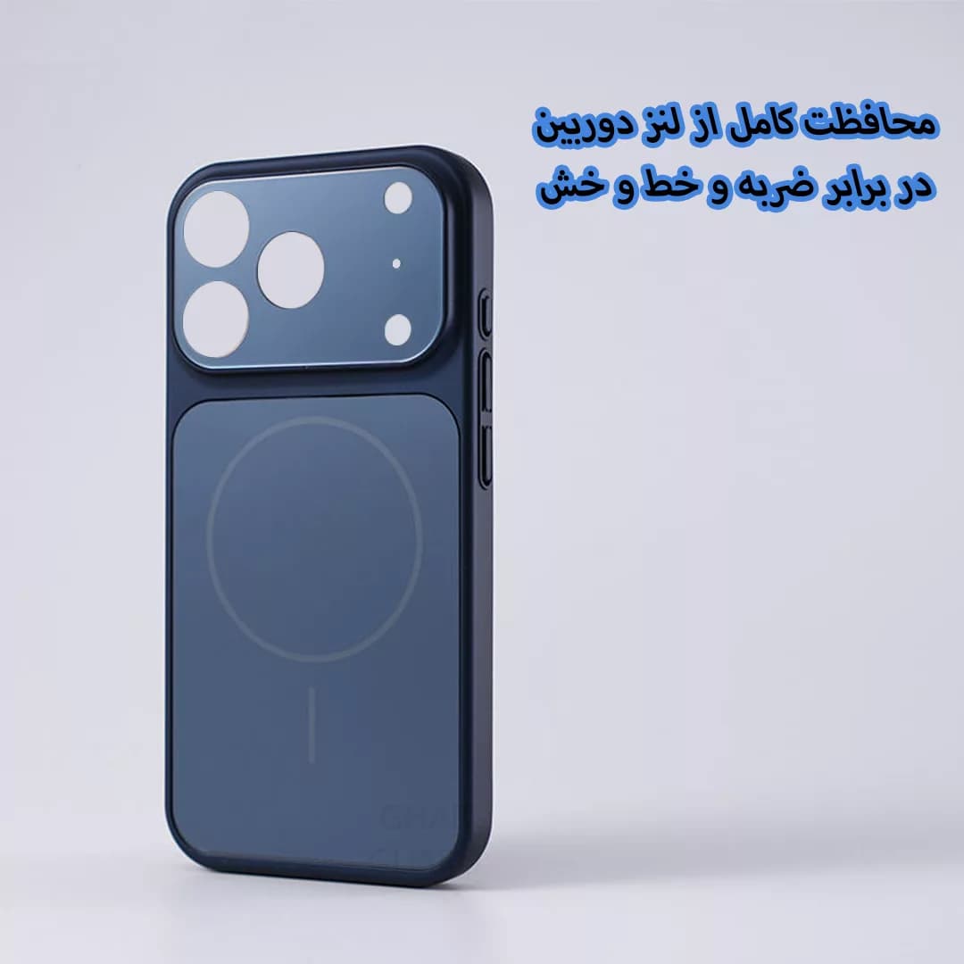 کاور قاب گارد مدل AGGH مناسب برای گوشی موبایل اپل iPhone 17 — تصویر ۲