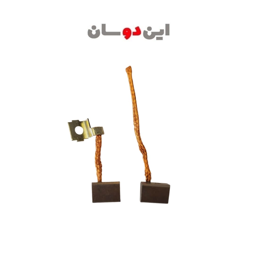 زغال استارت پیکان یوگوسلاوی FCC