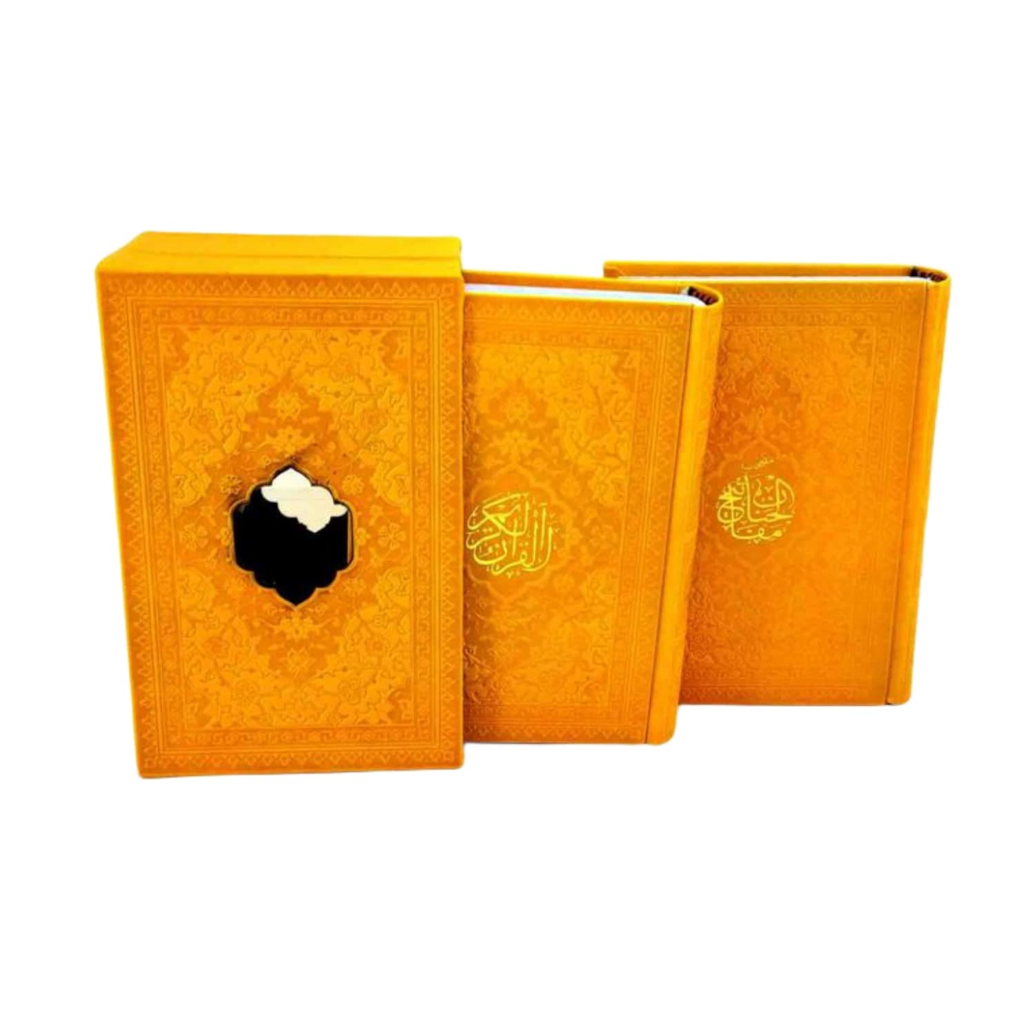 جیبی 2جلدی قرآن مفاتیح زرد داخل رنگی قابدار کد 12371601