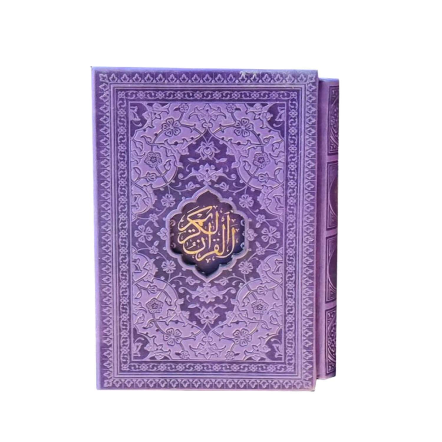 12371606-جیبی 2جلدی قرآن مفاتیح بنفش داخل رنگی قابدار
