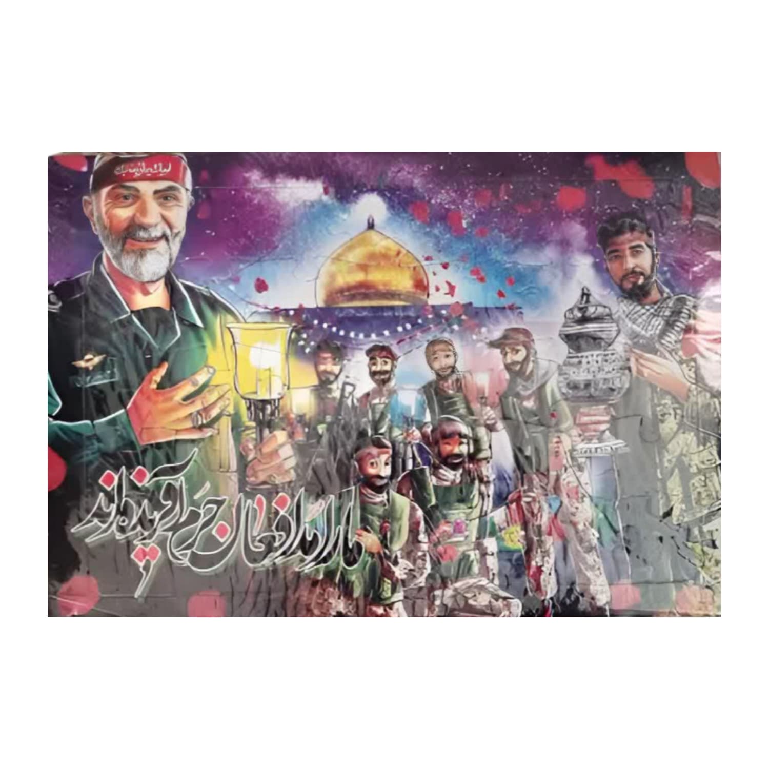 پازل وایت برد رحلی سردار طرح ۷-ما را مدافعان حرم آفریده اند-سردار همدانی و شهدا-10845107 کد 013547