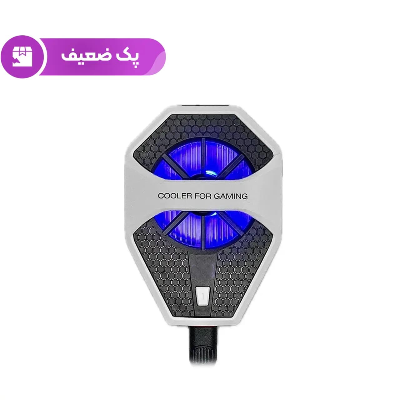 فن خنک کننده گوشی موبایل مدل AL-21 – سفید – پک ضعیف – ASP (گارانتی شش ماهه آروین) — تصویر ۷