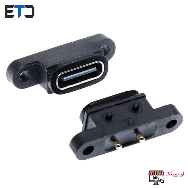 کانکتور مادگی Type-c پنلی 2 پین IPX8